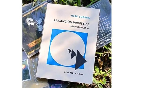 Volcán de Agua: una apuesta por las ediciones artesanales, de tirada breve y catálogo seleccionado