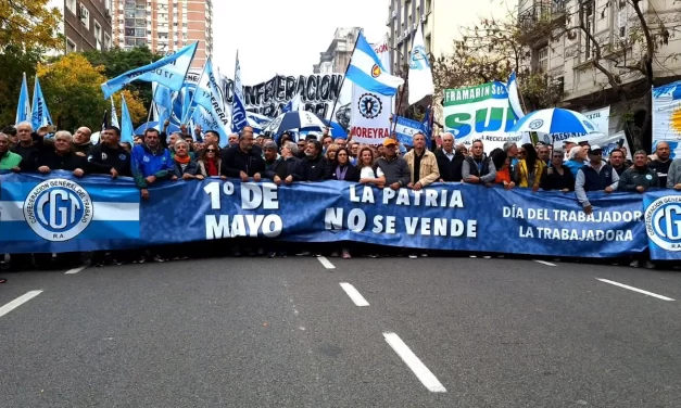 Entre la calle y el palacio